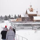 Пермь (в разработке)